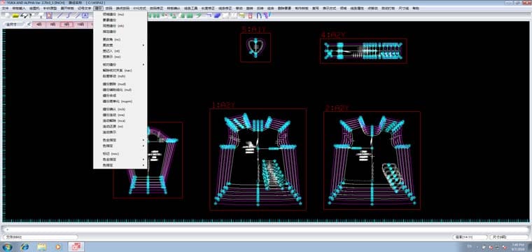 Download-Install SuperAlpha Plus Yuka 2.7 Chinese 13